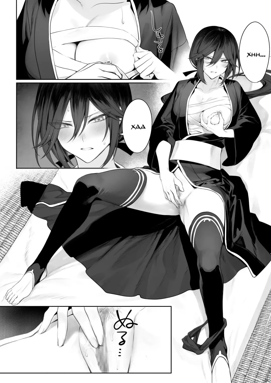 [Mashu] Ikusa Otome to Ikusa Goto! ~Onna Samurai Hen~ Fhentai - Page 108