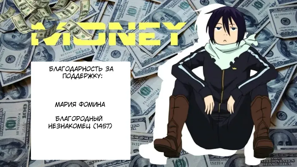 [Mashu] Ikusa Otome to Ikusa Goto! ~Onna Samurai Hen~ Fhentai - Page 166