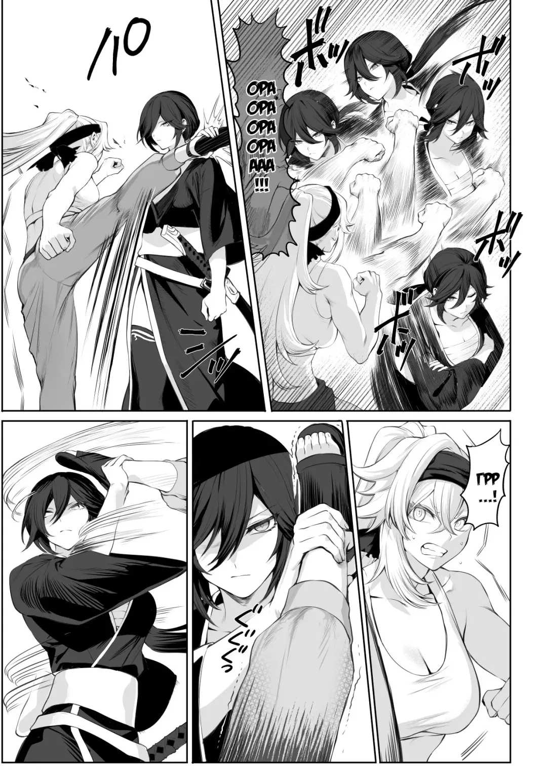 [Mashu] Ikusa Otome to Ikusa Goto! ~Onna Samurai Hen~ Fhentai - Page 19