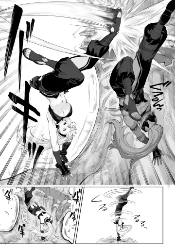 [Mashu] Ikusa Otome to Ikusa Goto! ~Onna Samurai Hen~ Fhentai.net - Page 7