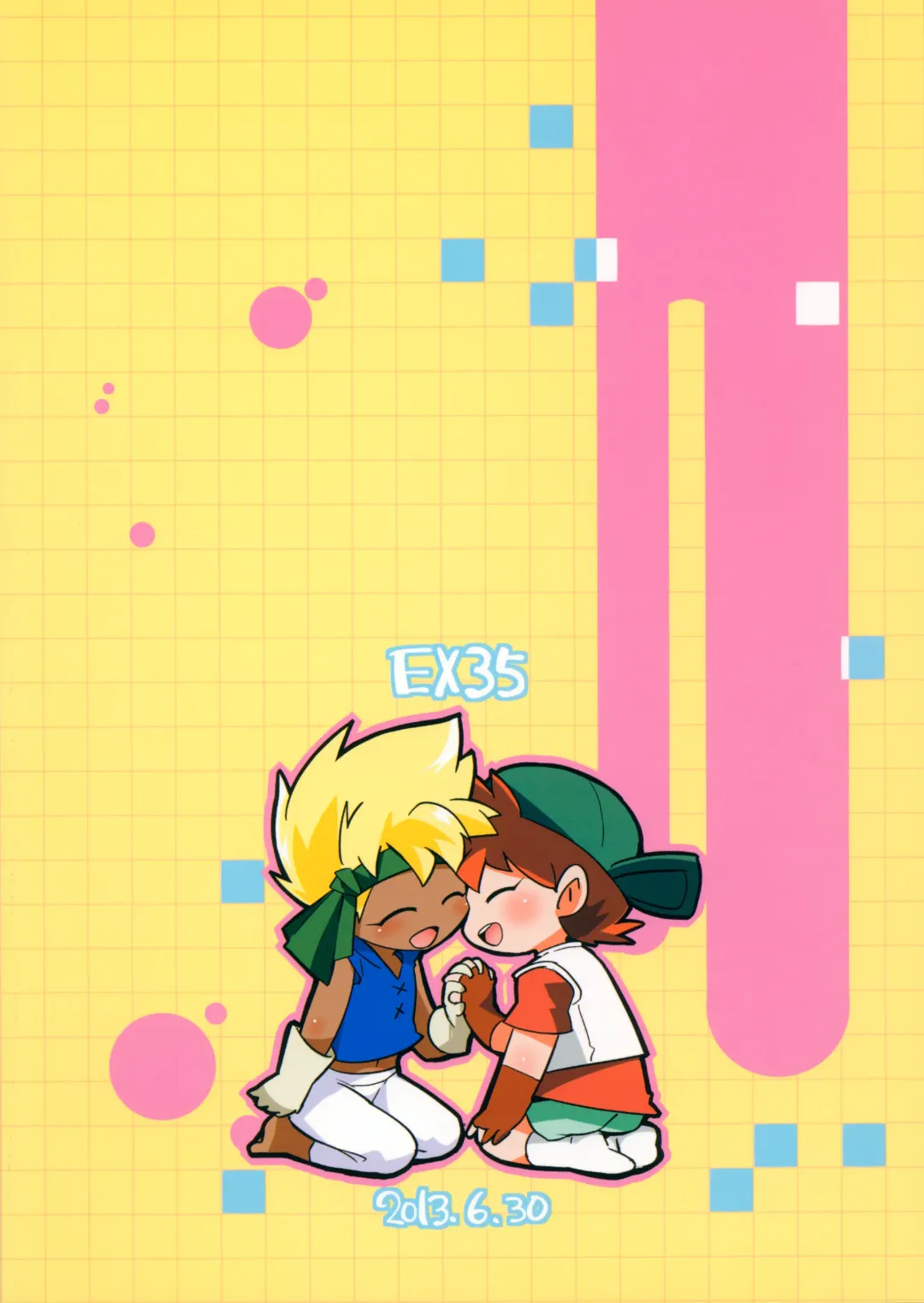 [Kamaboko Red] Fushigi na Kusuri Kakerarete Fhentai - Page 26