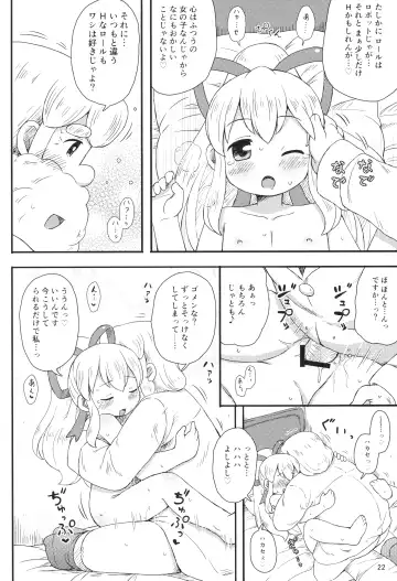 [Mizuno Mumomo] Roll-chan wa motto Gakushuu-chuu Fhentai.net - Page 21