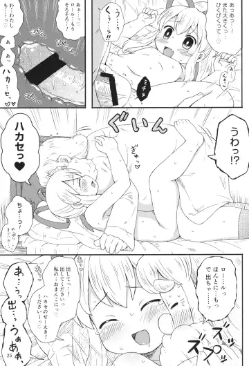 [Mizuno Mumomo] Roll-chan wa motto Gakushuu-chuu Fhentai.net - Page 24