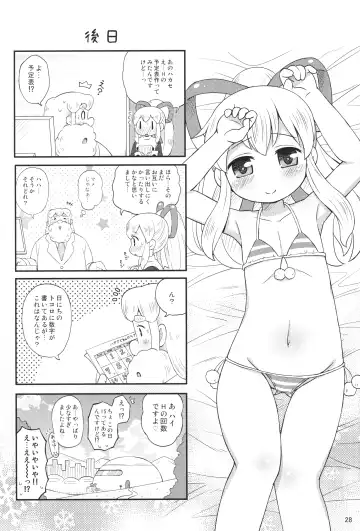 [Mizuno Mumomo] Roll-chan wa motto Gakushuu-chuu Fhentai.net - Page 27