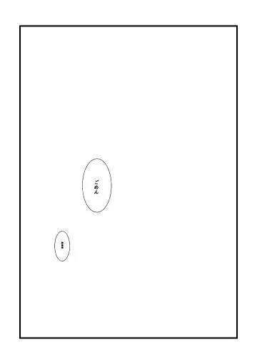 [Nozomi] Sansa x Tsukauchi R18 Manga Fhentai - Page 26