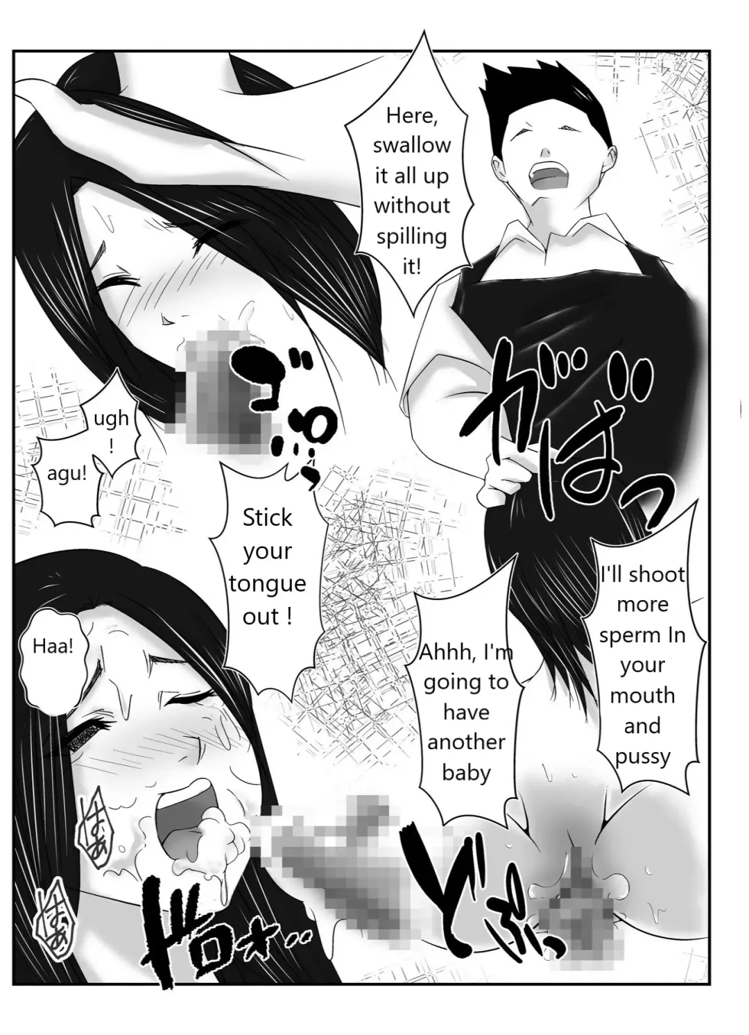 Boku no Me no Mae de Kaa-san ga Conveni Tenchou ya Daigakusei-tachi ni Rinkansareta no wa, Mambiki wo Shita Boku no Sei da...! Fhentai - Page 54
