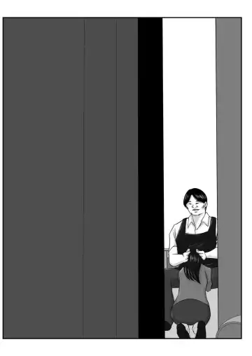 Boku no Me no Mae de Kaa-san ga Conveni Tenchou ya Daigakusei-tachi ni Rinkansareta no wa, Mambiki wo Shita Boku no Sei da...! Fhentai - Page 11