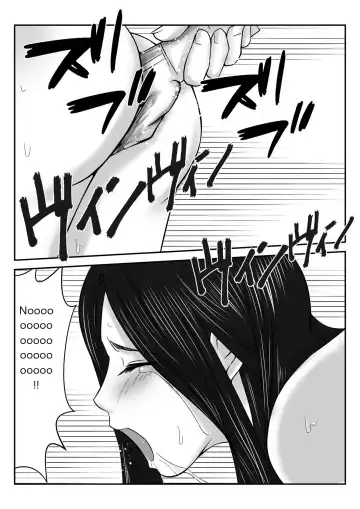 Boku no Me no Mae de Kaa-san ga Conveni Tenchou ya Daigakusei-tachi ni Rinkansareta no wa, Mambiki wo Shita Boku no Sei da...! Fhentai - Page 34