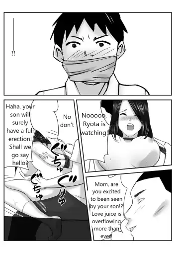 Boku no Me no Mae de Kaa-san ga Conveni Tenchou ya Daigakusei-tachi ni Rinkansareta no wa, Mambiki wo Shita Boku no Sei da...! Fhentai - Page 48