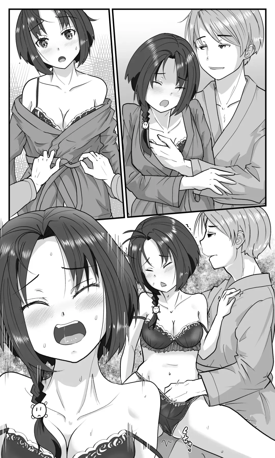 [Ohshima Hato] Love LOVE Swapping Hotel Fhentai.net - Page 48