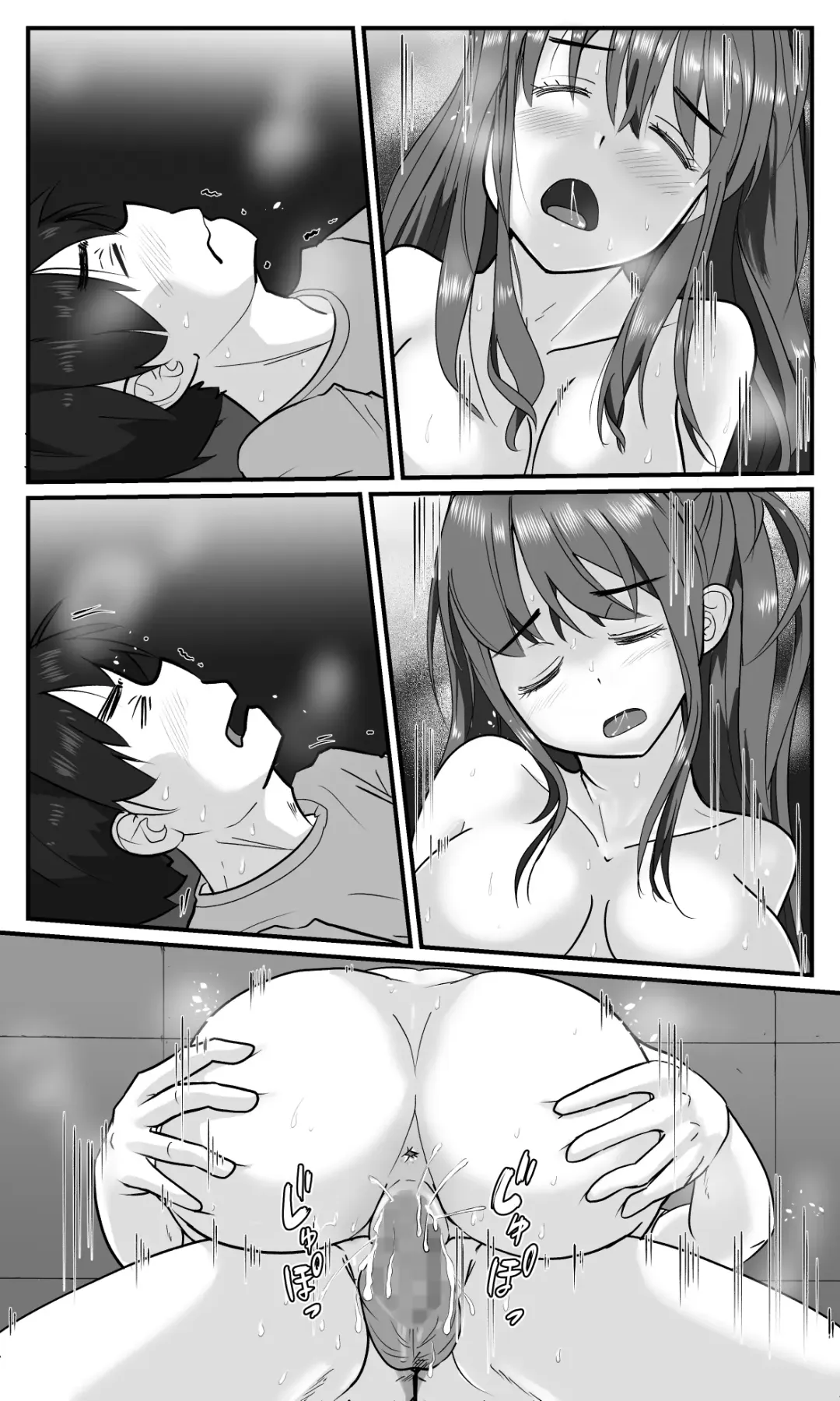 [Ohshima Hato] Love LOVE Swapping Hotel Fhentai.net - Page 55