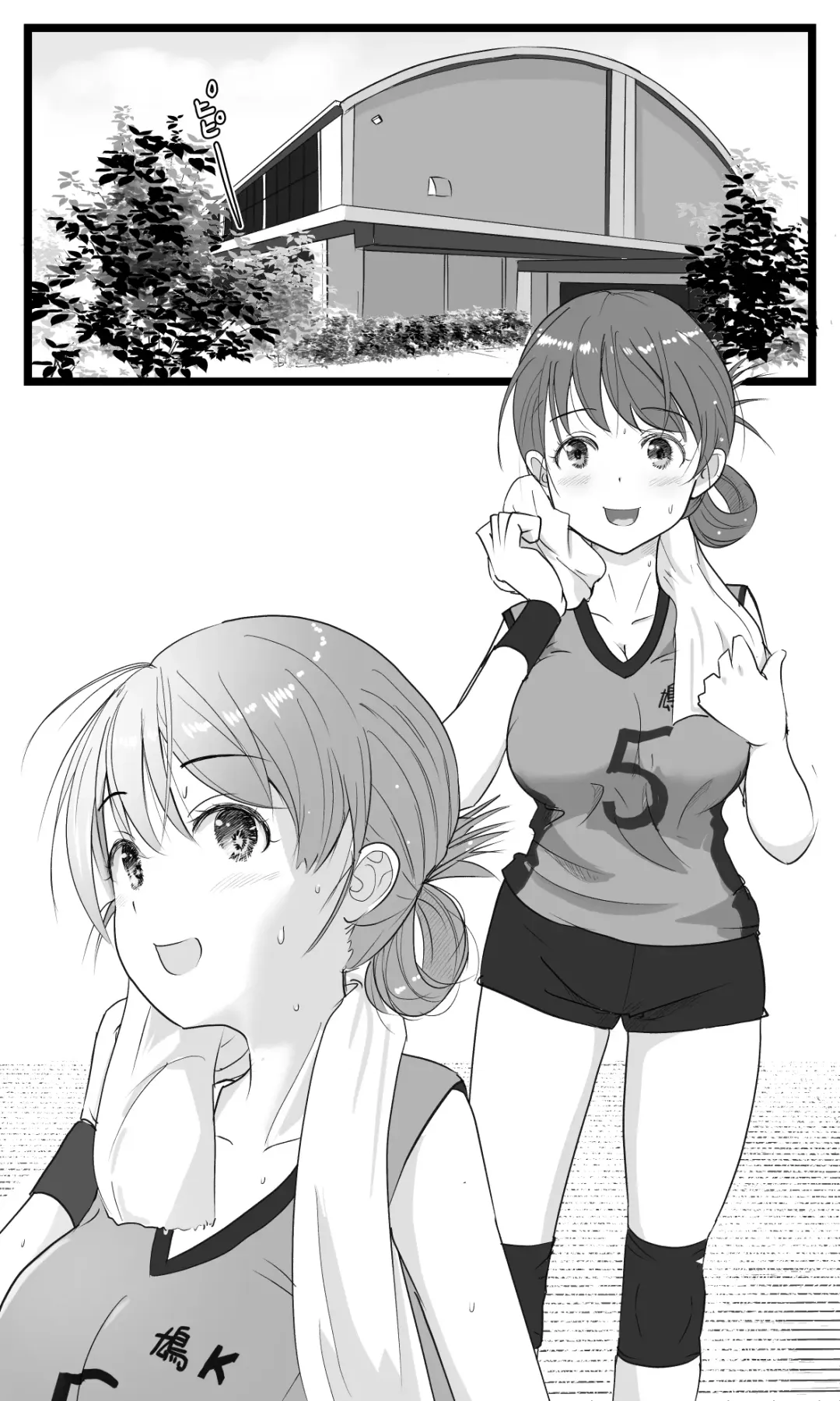 [Ohshima Hato] NTR Yousei ~ Netorare Seiheki no Do-S Ani kara Osananajimi wa Ubaitoru! Fhentai - Page 57