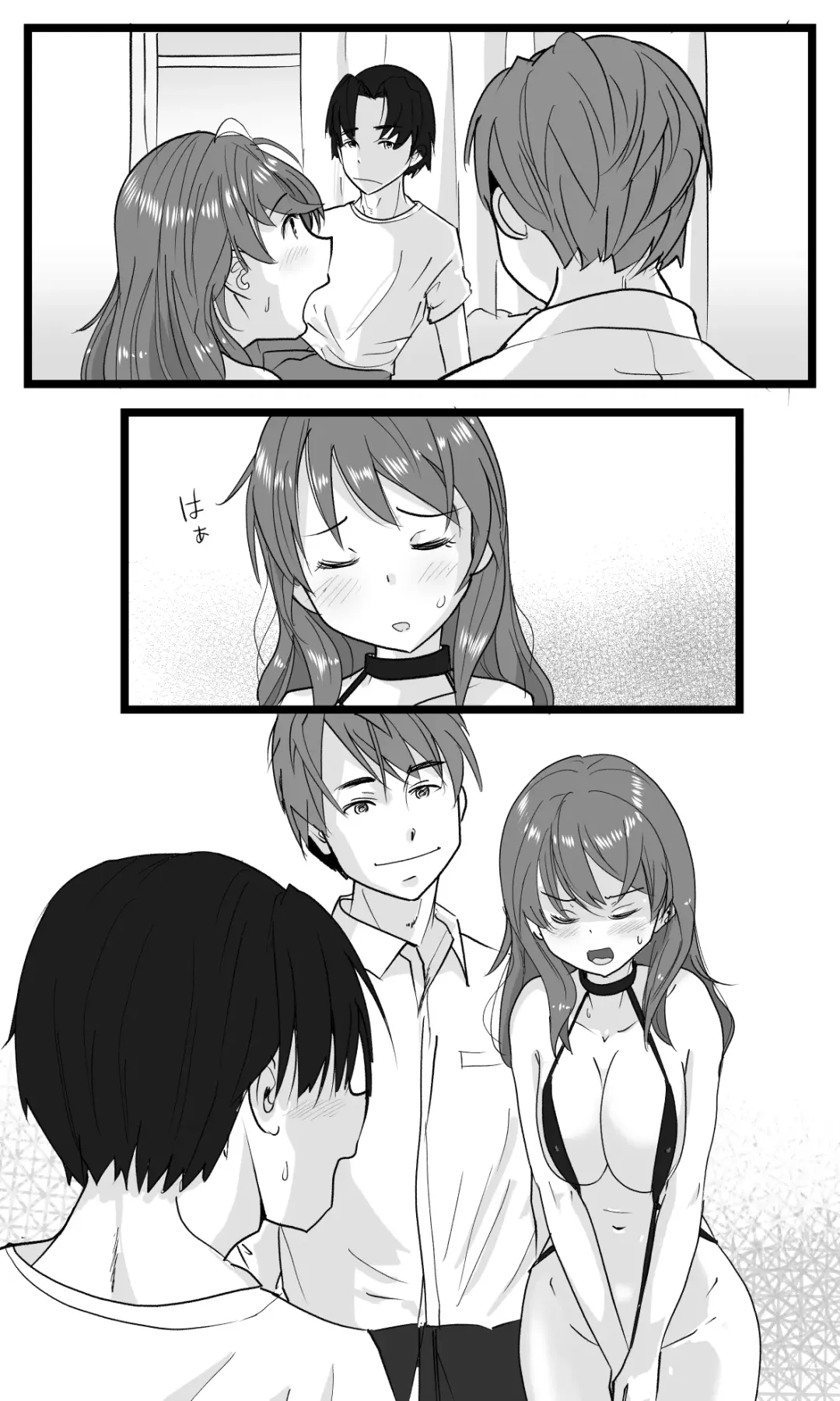 [Ohshima Hato] NTR Yousei ~ Netorare Seiheki no Do-S Ani kara Osananajimi wa Ubaitoru! Fhentai - Page 63