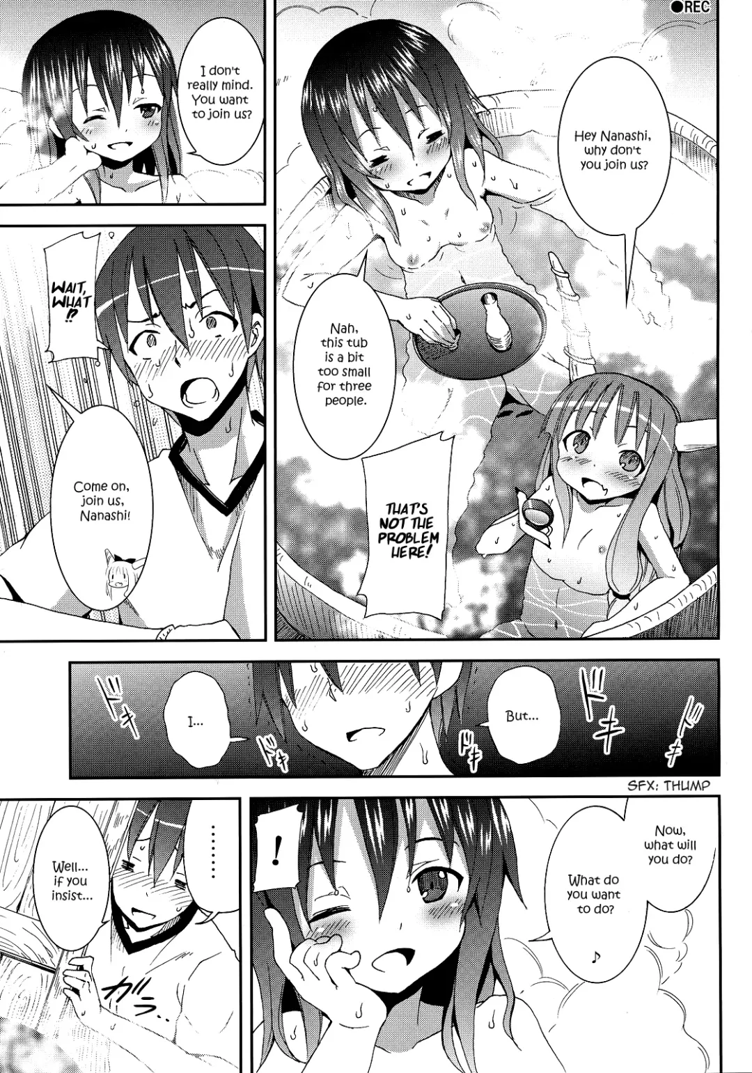 [Kishiri Toworu] Hakurei Jinja no Reimu-san | Reimu of the Hakurei Shrine Fhentai - Page 13