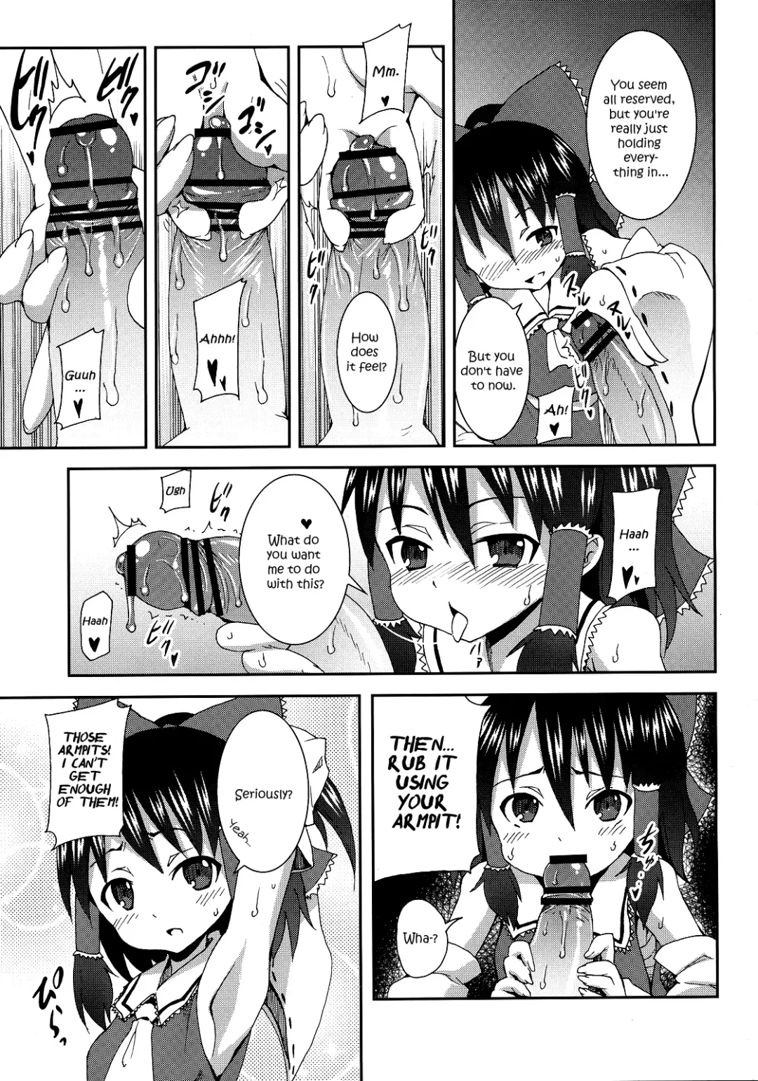 [Kishiri Toworu] Hakurei Jinja no Reimu-san | Reimu of the Hakurei Shrine Fhentai - Page 17