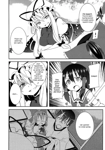 [Kishiri Toworu] Hakurei Jinja no Reimu-san | Reimu of the Hakurei Shrine Fhentai.net - Page 8