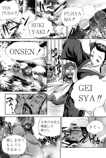 [Tanaka Naburu] Oyako Kankei Fhentai - Page 185