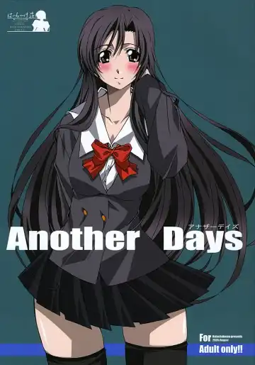 Read [Ponpon] Another Days - Fhentai