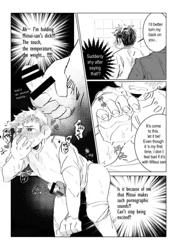 Spark Fhentai - Page 13