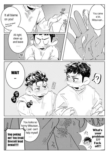 Spark Fhentai - Page 15