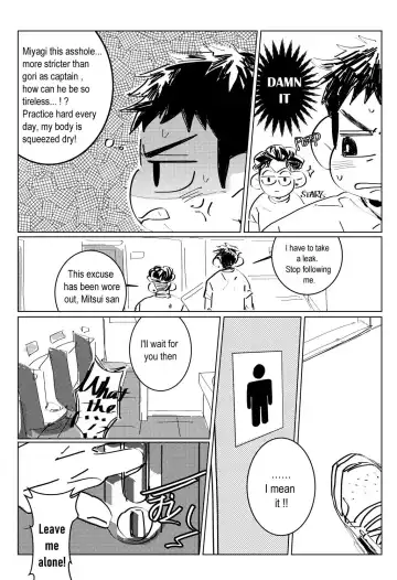 Spark Fhentai - Page 5