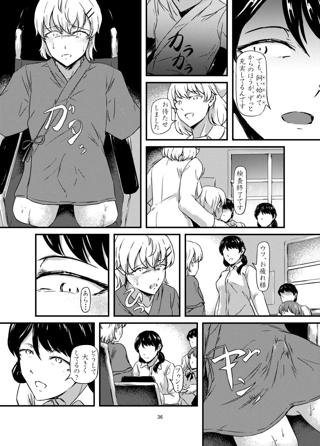 Daruma Shoujo no Kaerimichi Fhentai.net - Page 36