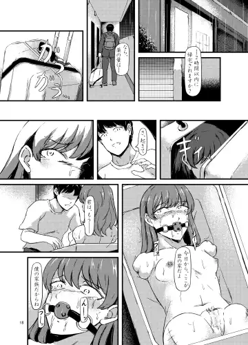 Daruma Shoujo no Kaerimichi Fhentai.net - Page 18