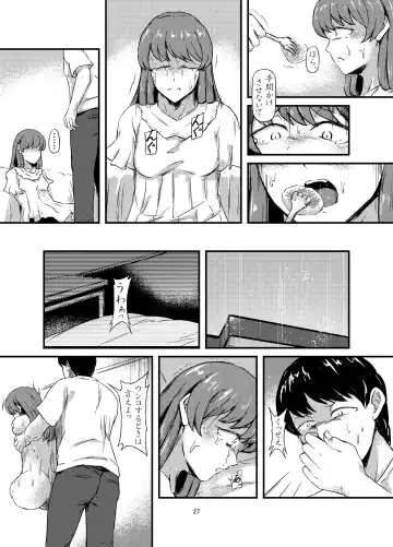 Daruma Shoujo no Kaerimichi Fhentai.net - Page 27