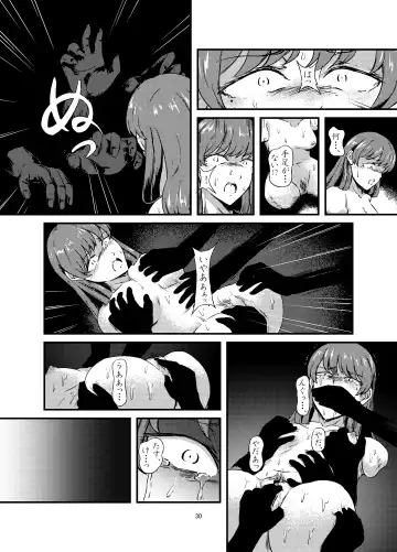 Daruma Shoujo no Kaerimichi Fhentai.net - Page 30