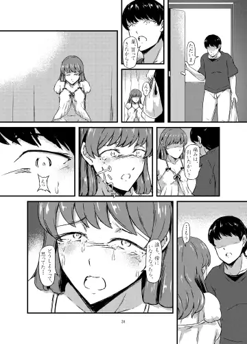 Daruma Shoujo no Kaerimichi Fhentai.net - Page 31