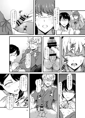 Daruma Shoujo no Kaerimichi Fhentai.net - Page 39