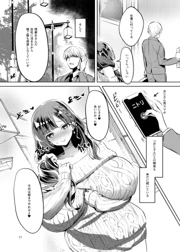 [Manyuu Kaeru Tasuke Sansei] Ohime-sama wa Ouji-sama Yori Kimo Oji ga Daisuki desu ga NTR nante Arimasen Fhentai.net - Page 18