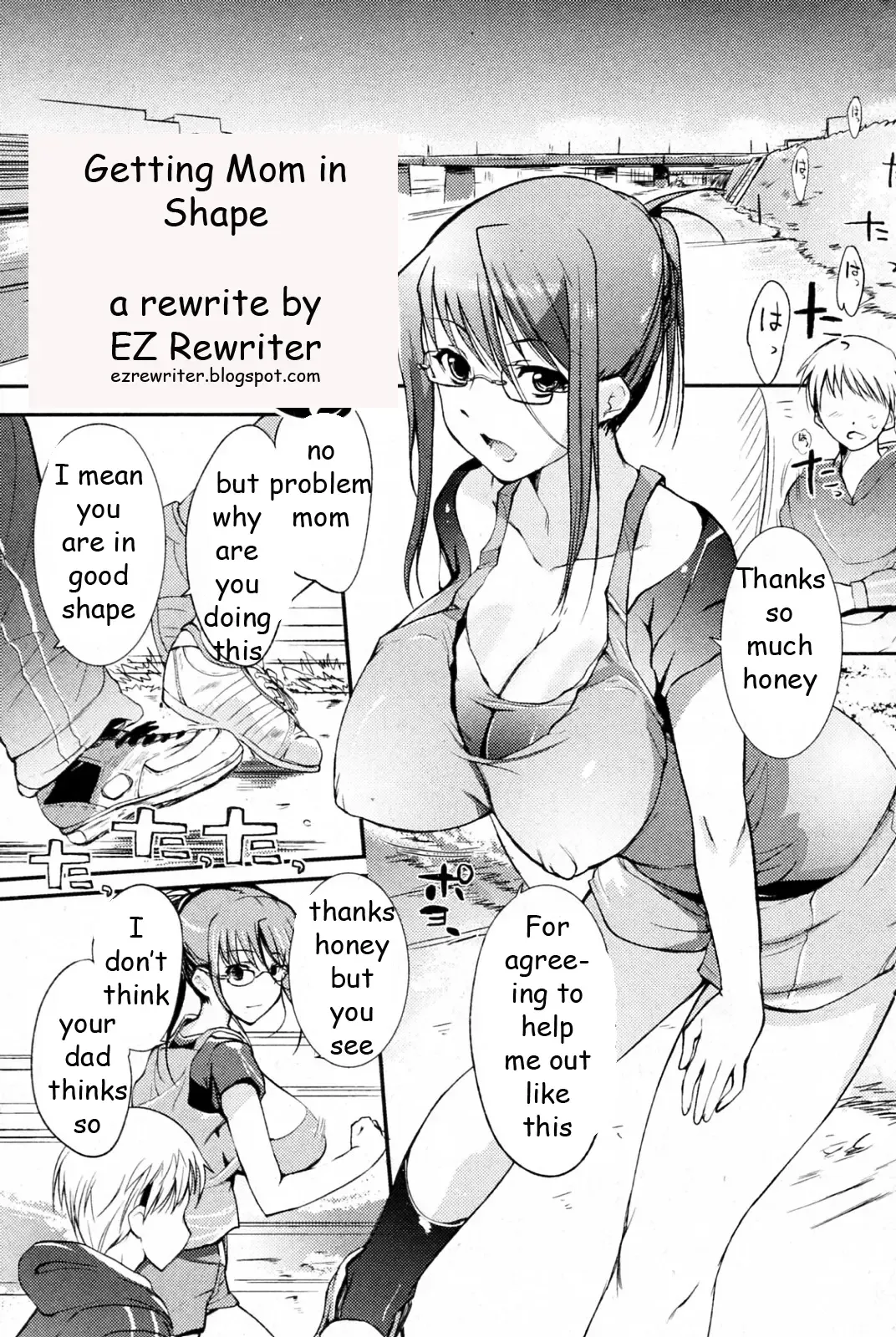 [Hanpera] Getting Mom in Shape Fhentai.net - Page 1