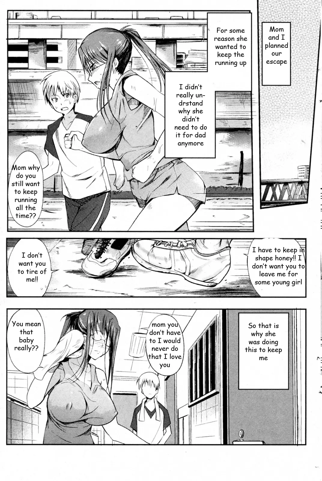 [Hanpera] Getting Mom in Shape Fhentai.net - Page 17