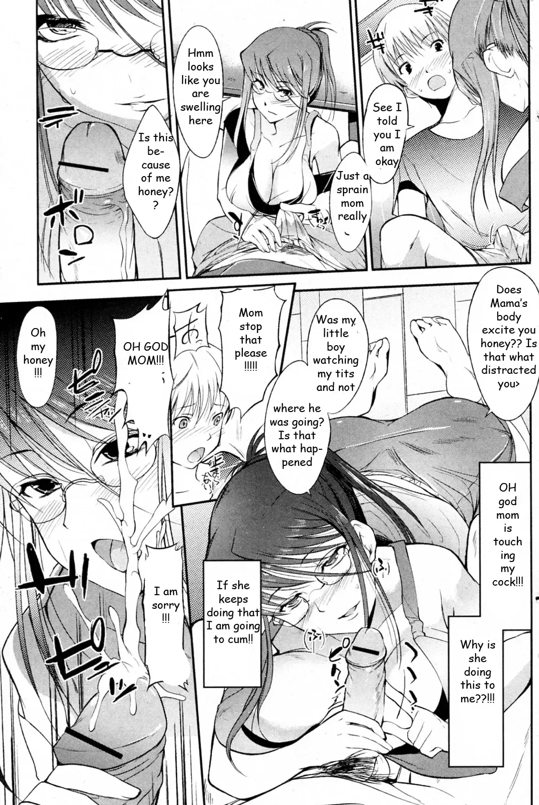 [Hanpera] Getting Mom in Shape Fhentai.net - Page 5