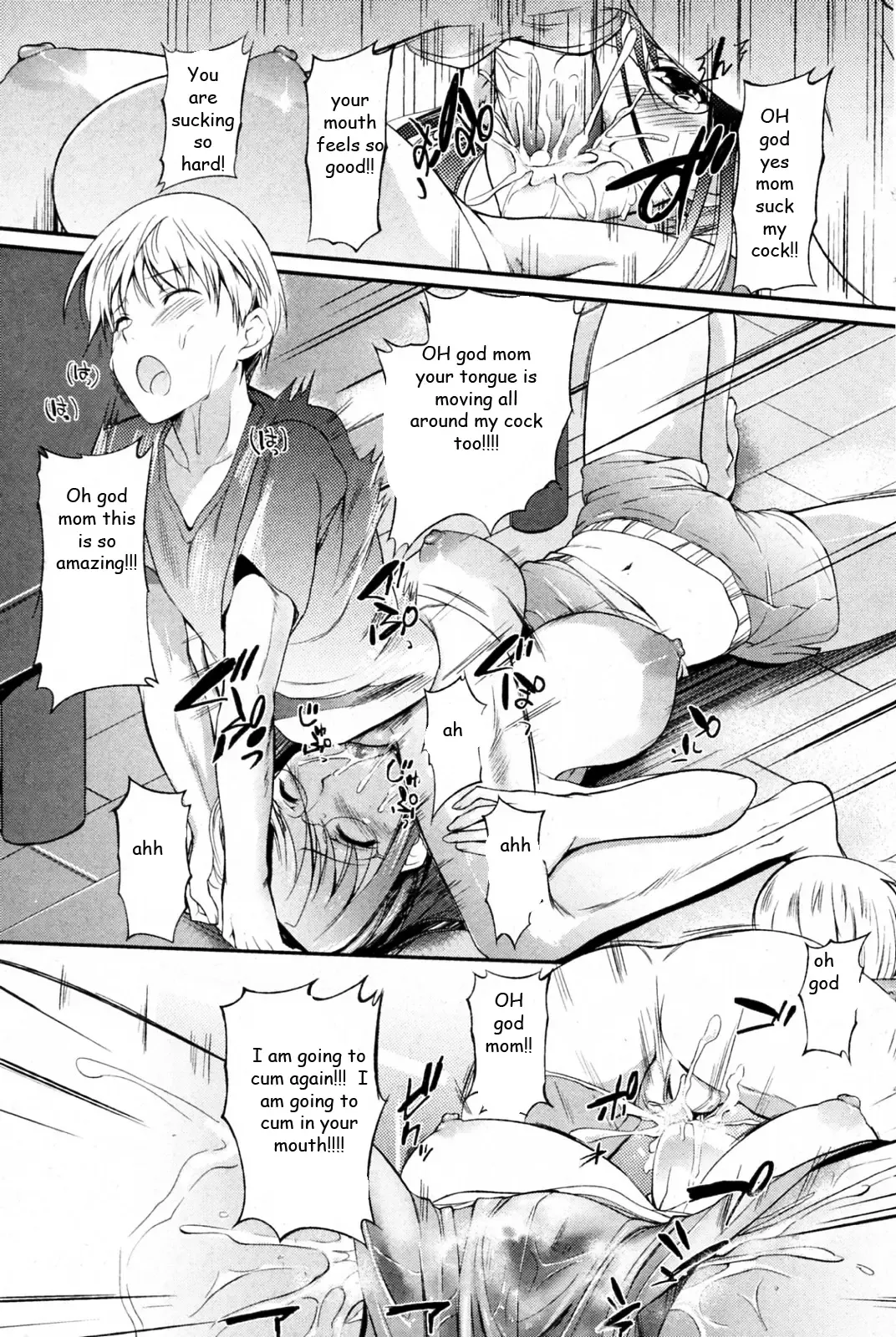 [Hanpera] Getting Mom in Shape Fhentai.net - Page 9