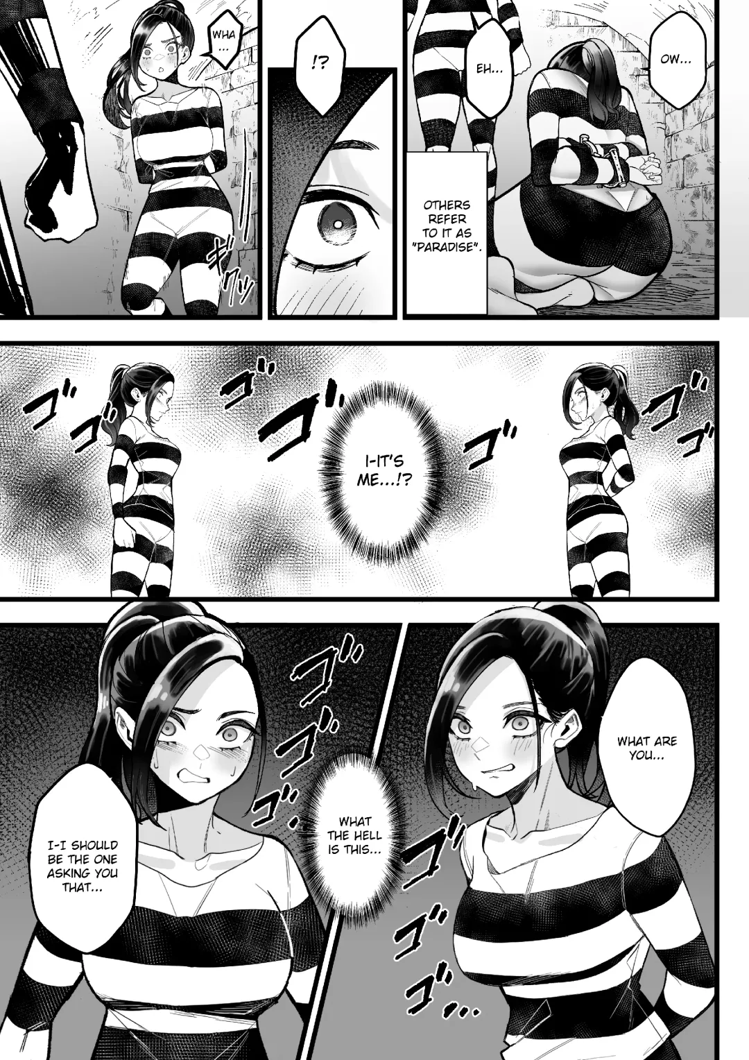 [Bloodhood] Choubatsu Bou -β- English ver. Fhentai - Page 5