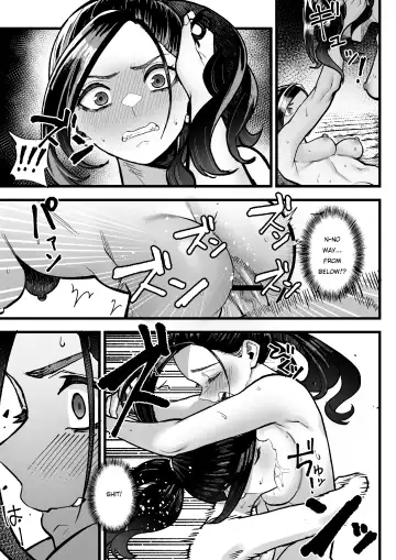 [Bloodhood] Choubatsu Bou -β- English ver. Fhentai - Page 13