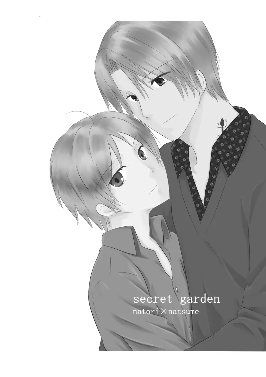 Read Secret Garden - Fhentai.net