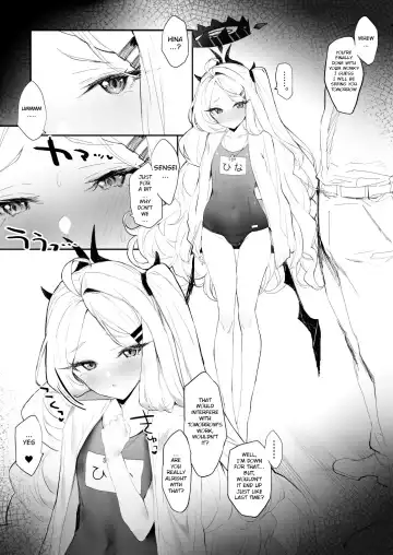 Read [Remora] Shigoto no ato ni ichaicha - Fhentai.net