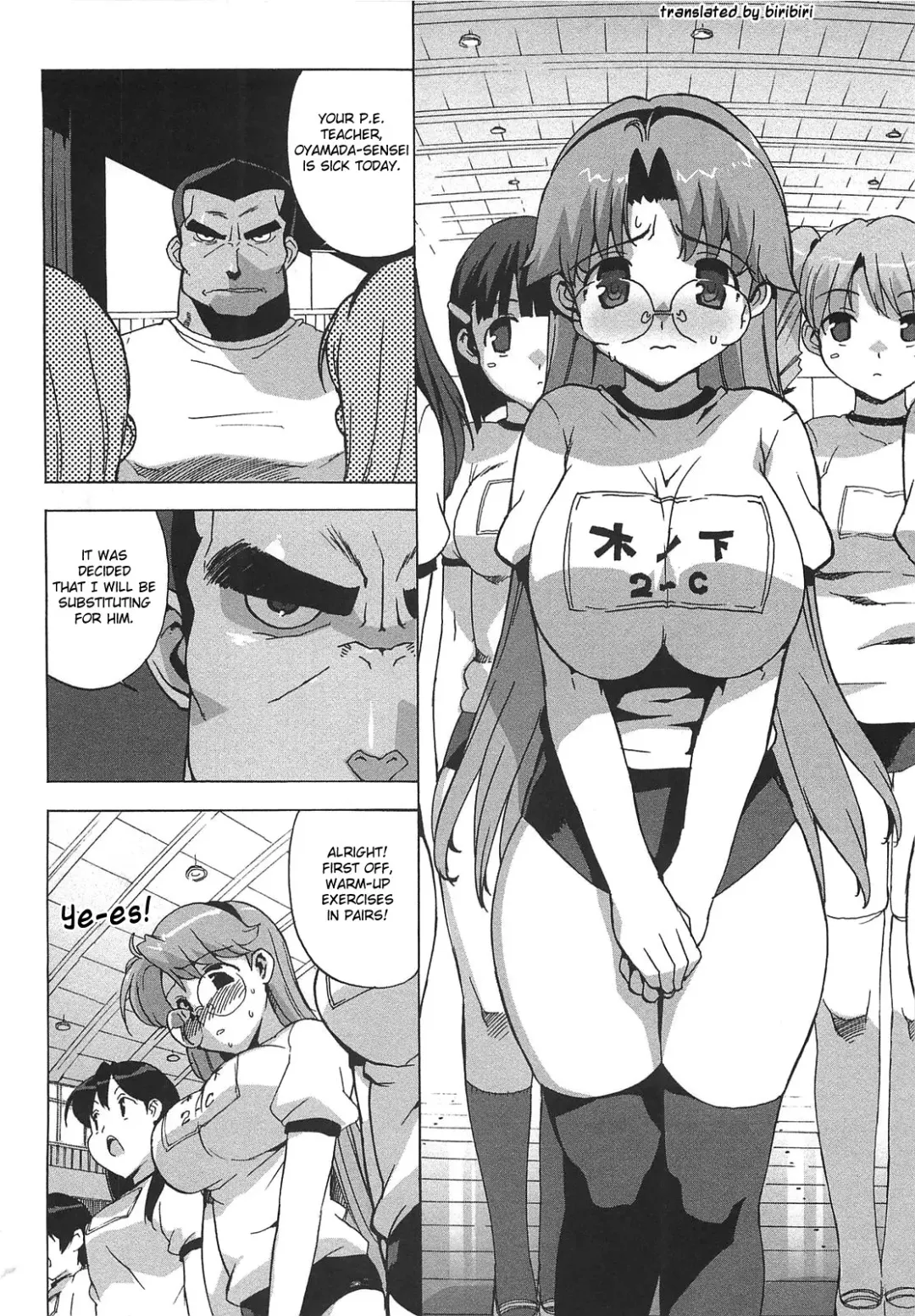 [Ohtomo Takuji] Gokkun Shojo - Drinking Virgin (decensored) Fhentai - Page 106