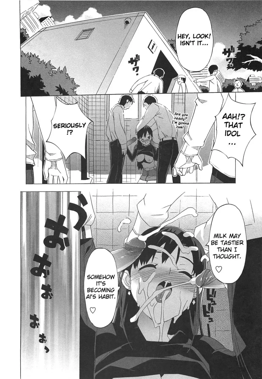 [Ohtomo Takuji] Gokkun Shojo - Drinking Virgin (decensored) Fhentai - Page 161