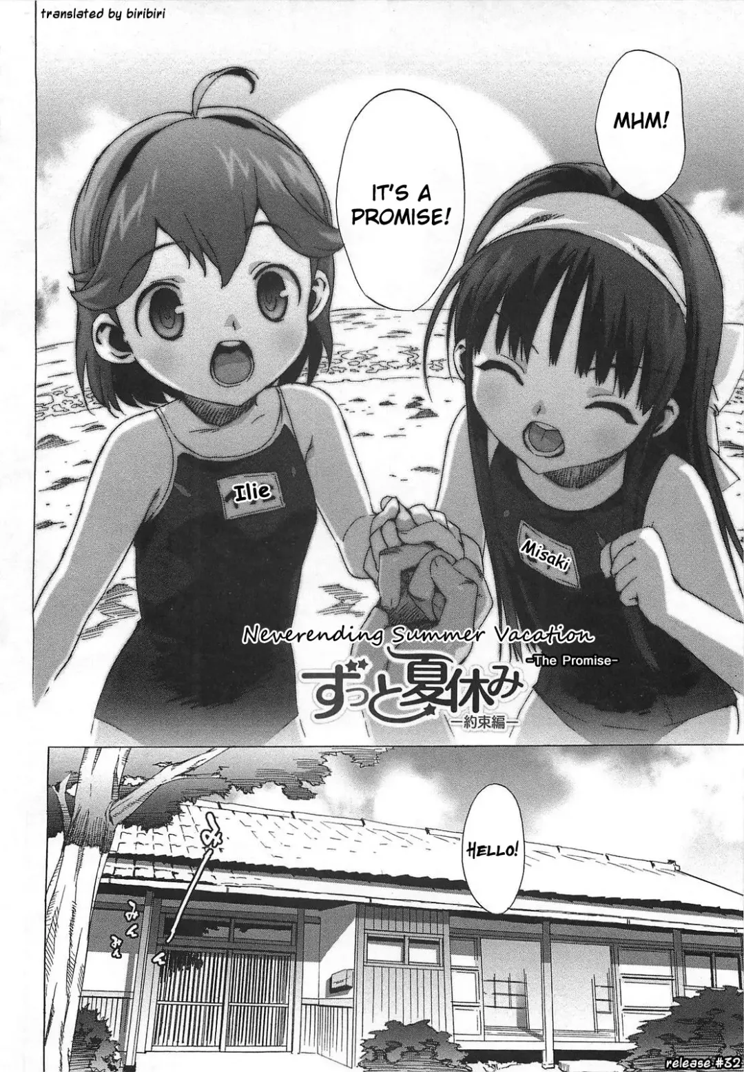 [Ohtomo Takuji] Gokkun Shojo - Drinking Virgin (decensored) Fhentai - Page 17