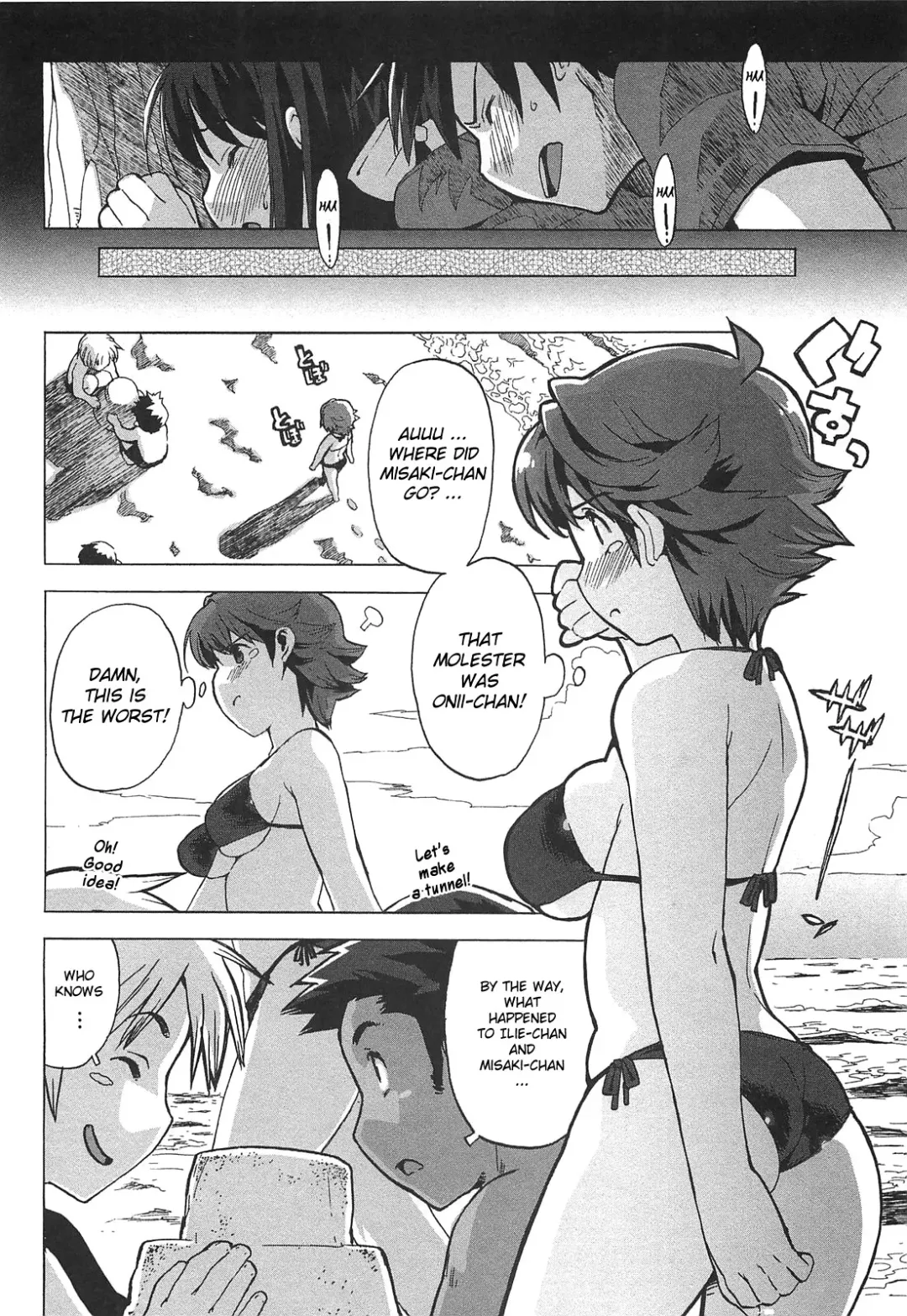 [Ohtomo Takuji] Gokkun Shojo - Drinking Virgin (decensored) Fhentai - Page 62
