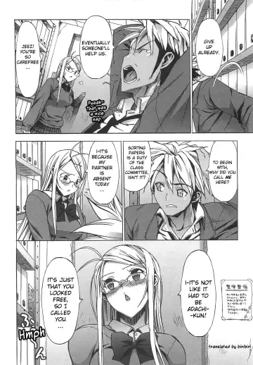 [Ohtomo Takuji] Gokkun Shojo - Drinking Virgin (decensored) Fhentai - Page 137