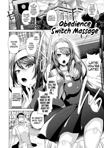 Read [Ebina Ebi] Obedience Switch Massage - Fhentai.net