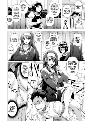 [Ebina Ebi] Obedience Switch Massage Fhentai.net - Page 2