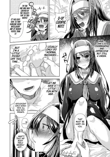 [Ebina Ebi] Obedience Switch Massage Fhentai.net - Page 4