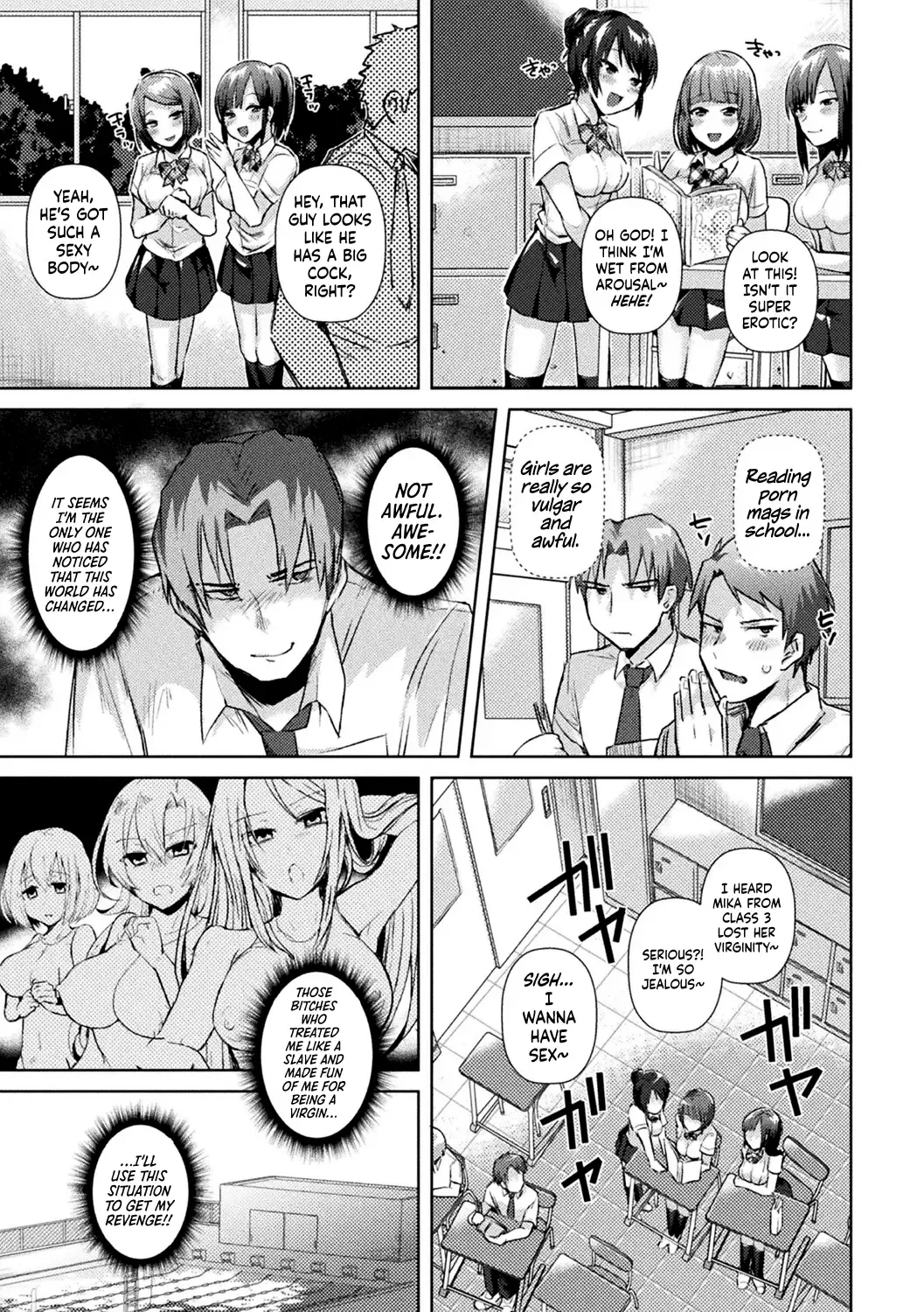 [Ebina Ebi] The Thorn Among The Roses Fhentai - Page 3