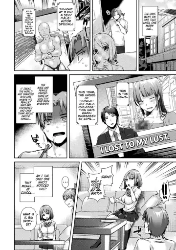 [Ebina Ebi] The Thorn Among The Roses Fhentai - Page 2